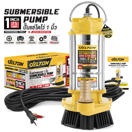 ปั๊มจุ่ม DELTON รุ่น DT-TURBO-660 ขนาด 1 นิ้ว 0.7HP 550W_8